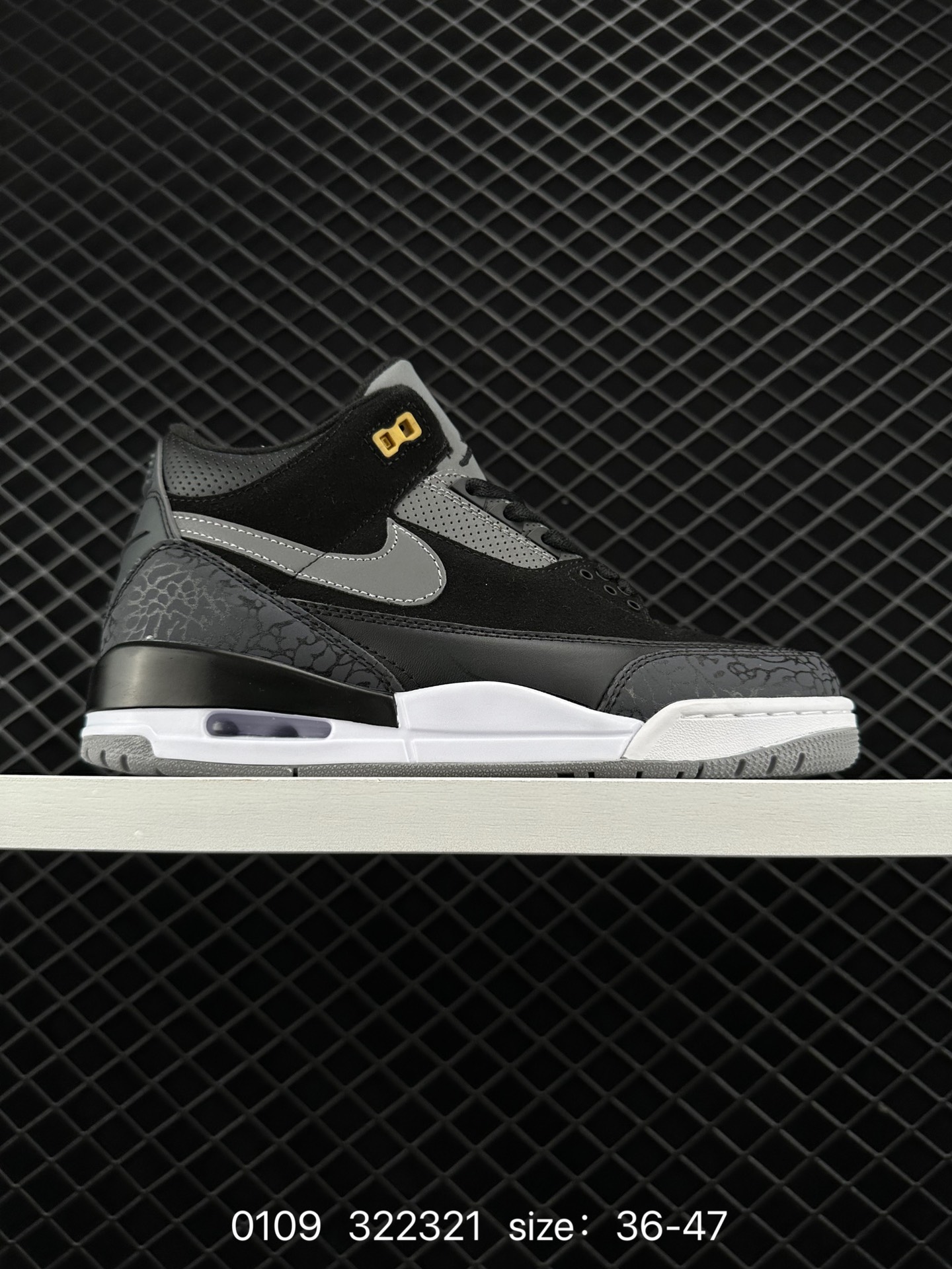 Nike Air Jordan 3 Retro